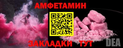 хмурый Абакан