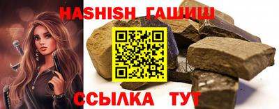 спиды Кингисепп