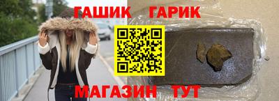 спиды Кингисепп