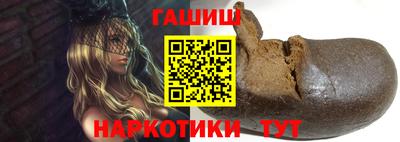 стаф Кимры