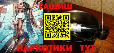стаф Кимры