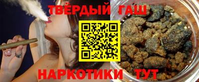 стаф Кимры