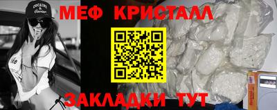 спиды Кингисепп