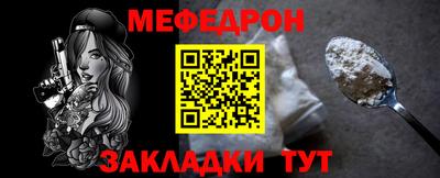 спиды Кингисепп