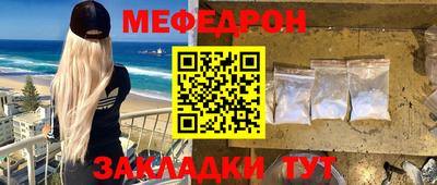 спиды Кингисепп