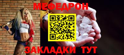 спиды Кингисепп