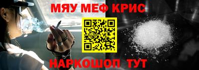 дистиллят марихуана Кинель