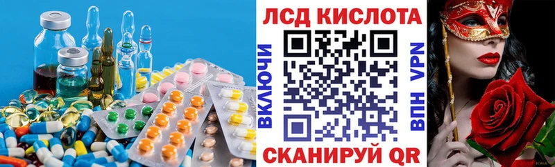 ОМГ ОМГ как зайти  Дюртюли  ЛСД экстази ecstasy 