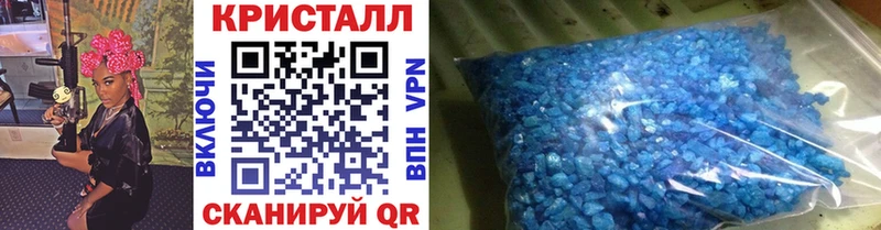 как найти закладки Дюртюли mega как зайти МЕТАМФЕТАМИН пудра
