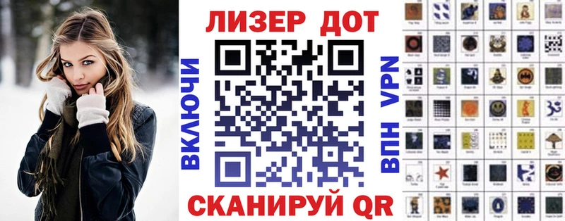 Марки NBOMe 1500мкг  Дюртюли 